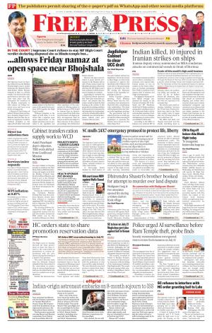 Free Press - Bhopal Epaper Edition