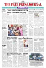 FPJ - Maharashtra Journal 