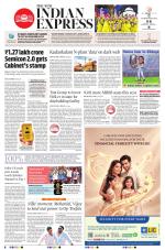 The New Indian Express-Kollam