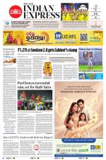 The New Indian Express-Sambalpur