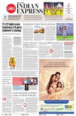The New Indian Express-Vishakapatnam