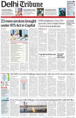 Delhi Tribune