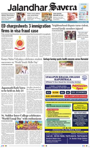 Jalandhar Savera 