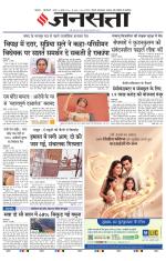  Delhi