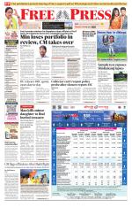 Free Press - Bhopal Epaper Edition