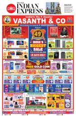 The New Indian Express-Tirunelveli