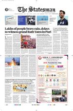  Bhubaneswar -The Statesman