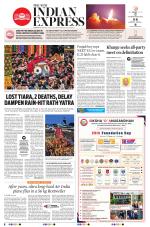 The New Indian Express-Sambalpur