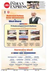 The New Indian Express-Kannur