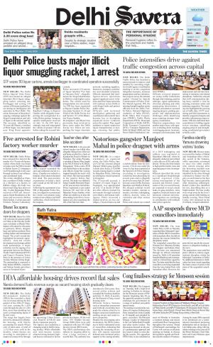 Delhi Savera