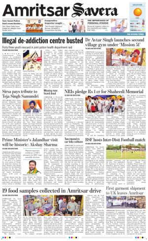 Amritsar Savera