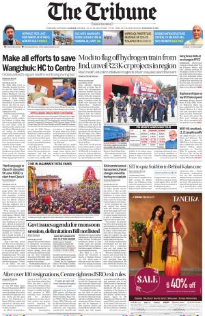 Jalandhar Edition