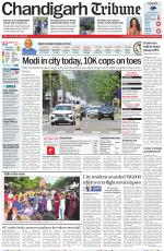 Chandigarh Tribune