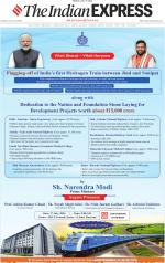 Nagpur