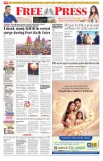 Free Press - Bhopal Epaper Edition