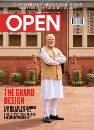 OPEN