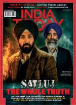India Today