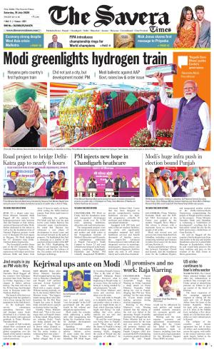 Delhi The Savera