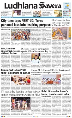 Ludhiana Savera
