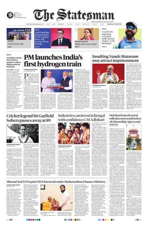 18 TH JULY 2026