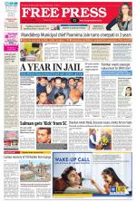 Free Press - Bhopal Epaper Edition