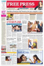 Free Press - Ujjain Epaper Edition