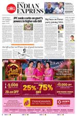 The New Indian Express-Chennai