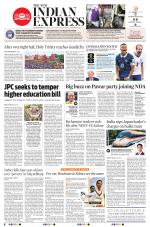 The New Indian Express-Jeypore