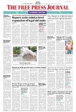 FPJ - Maharashtra Journal 