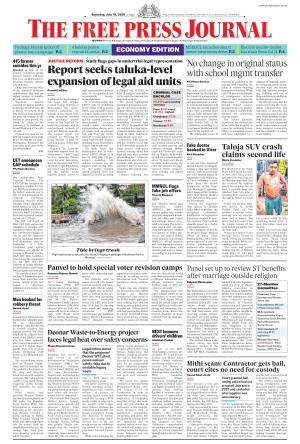 FPJ - Maharashtra Journal 