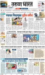 BELGAUM DISTRICT