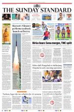 The Morning Standard