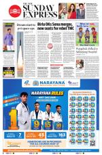 The New Indian Express-Anantapur