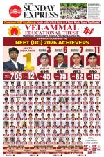 The New Indian Express-Vellore