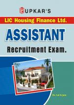 LIC Housing Finance Ltd. Assistant Recruitment Exam.