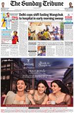 Haryana Edition