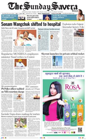 Delhi The Savera