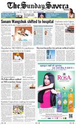 Himachal The Savera