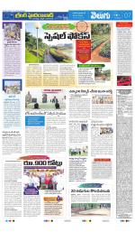 Greater Hyderabad
