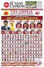 The New Indian Express-Coimbatore
