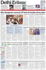 Delhi Tribune