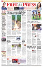 Indore Edition