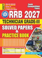2026-27 RRB Technician Grade-III Solved Papers and Practice Book