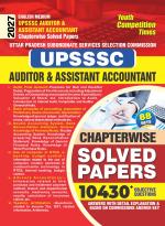 2026-27 UPSSSC Auditor & Assistant Accountant Solved Papers and Practice Book