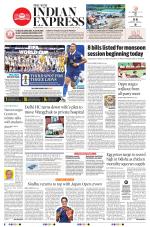 The New Indian Express-Jeypore