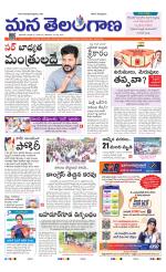 HYDERABAD