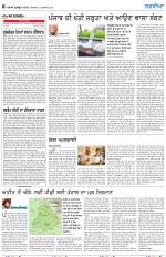 Nazaria (Monday)