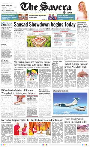 Haryana The Savera 