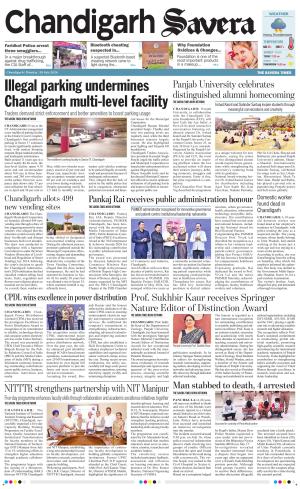 Chandigarh Savera