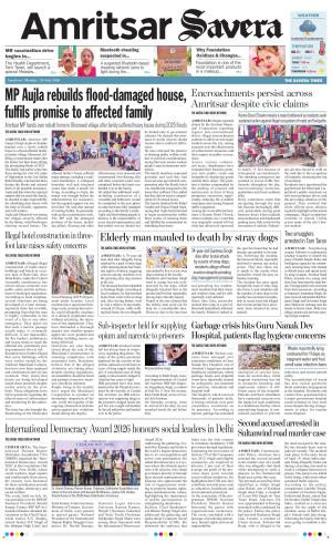 Amritsar Savera